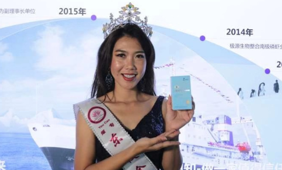 TIM截圖20191112171120.png