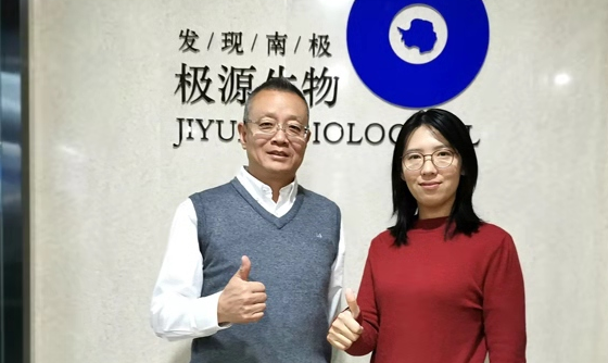 TIM截圖20191119203842.png
