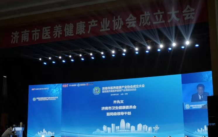 TIM截圖20191218153259.png