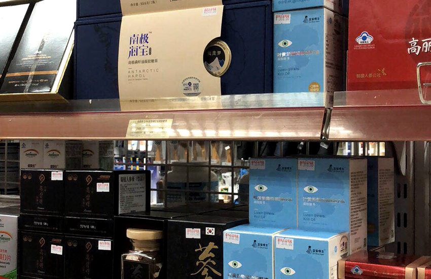 微信圖片_20200902211627.jpg