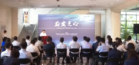 TIM截圖20200911170439.png