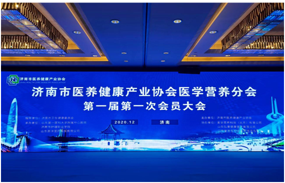 微信圖片_20201221165441.png