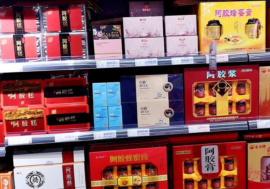 線下門店2.jpg