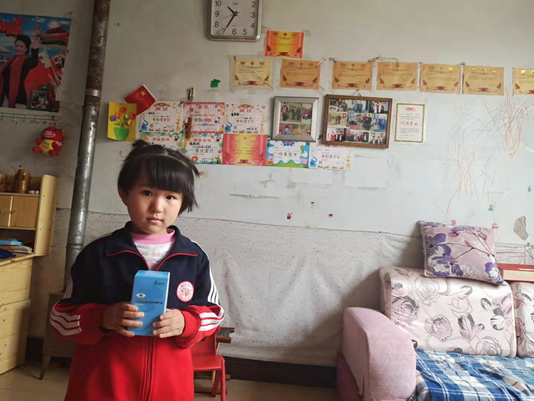 微信圖片_20211012160732.jpg