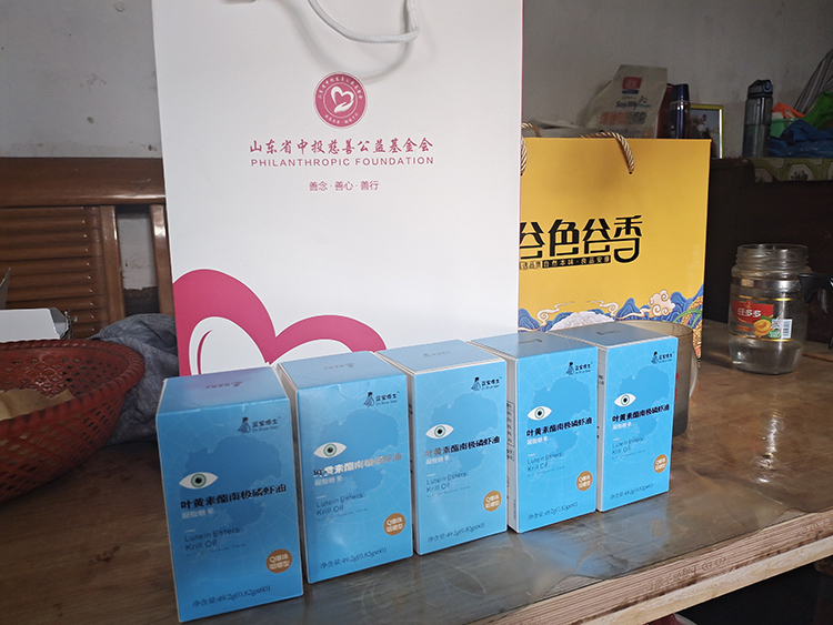微信圖片_20211012160744.jpg