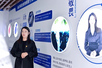 微信圖片_20241127173450.jpg